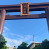 海に面した神社⛩️崖の上にたたずむ神社がとんでもない光景だった。。。