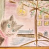 水彩画　猫の絵