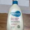 【スキンケア】ダーマビーのボディーローション