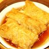 【香港の朝食】（５）朝の飲茶…私の好きな点心