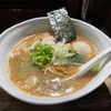 RAMEN CiQUE
