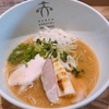 案山子｜上野広小路｜鶏白湯醤油、煮干し生姜鶏白湯ラーメン