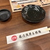そば＆ソバ＆蕎麦。。。（笑）