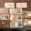 【壱万円札】昔のお金が出てきました。