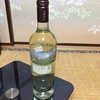 たった108円で、家飲みワインを長時間美味しく飲める方法。