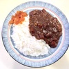 憂鬱事案抱え怠惰に過ごした春分の日。美味しかったおやつのお饅頭。