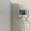 エアコンを１日付けっぱなしにしたら電気代は？