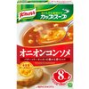 カップスープ オニオンコンソメ（クノール）