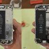 iPhone5SはiPhone5よりも大容量バッテリーを搭載か