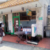 イタリアン フォンテガーラ （fontegara） at 西宮 夙川