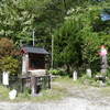 紺屋田池　お地蔵様