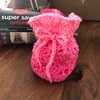 Small Crochet Gift Bag を編みました