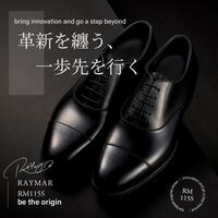 Raymar レイマー　sam サイズ7 ビジネスシューズ　25.0 Raymar レイマー sam サイズ7 ビジネスシューズ 25.0（配送員