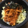 韓国料理💫豚プルコギ丼🐷