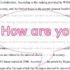 How are youの答えかた
