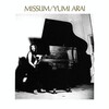 源流は＜はっぴいえんど＞、中流は＜ティン・パン・アレイ＞かにゃ？＿？【荒井由実／MISSLIM】【CD】