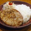びっくりドンキー鎌ヶ谷店＠新鎌ヶ谷　レギュラーバーグディッシュ300g