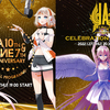 IA&ONE生誕祭と、IA10周年アニバーサリーのネット配信番組が1/27に放送決定。ボカロPをゲスト迎えたトークや新発表、新曲披露など。IA 10th Anniversaryイラスト募集中