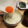つれづれ：こだわりタマゴのお店で聞いた、おいしいタマゴかけご飯の作り方