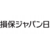 損保ジャパン日本興亜は「30歳年収900万円、40歳年収1,300万円」 ～平均年収・年齢別推定年収・初任・給与制度・ボーナス・福利厚生・おすすめの転職エージェント・転職サイトまとめ