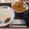 夜勤明けの朝飯に松屋で｢ごろごろチキンのバターチキンカレー｣を食べた