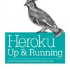 Heroku初心者がつまづいたこと3つ