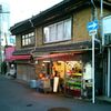 鶏肉屋の唐揚げ