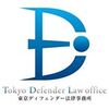 【刑事弁護】改正刑訴法を早速活用しよう