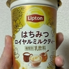 プログラミング検定とタイピング検定 前編。