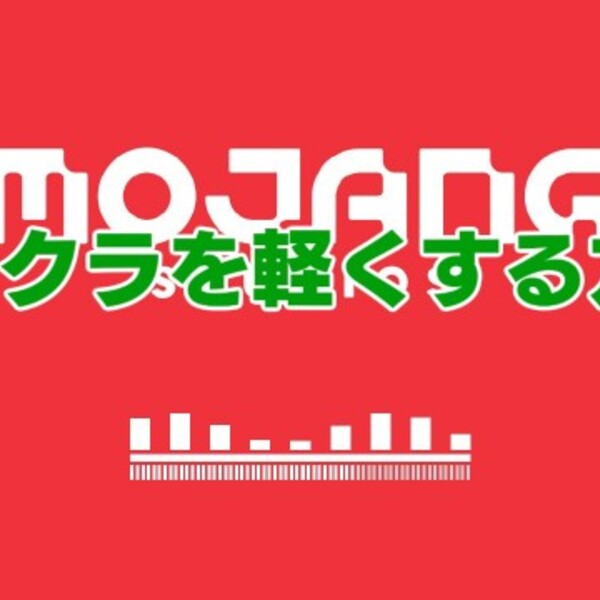 Minecraft はてなブログ グループ Minecraft はてなブログ グループ