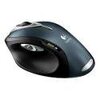  Logicool レーザー採用・次世代充電式コードレスマウス MX1000 Laser Cordless Mouse