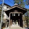 2025/01/13 溝合神社（庚申坂の碑）