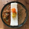 『GUNA GUNA CURRY＜グナグナ・カリー＞』に行ってきた！あいがけ2種盛りカレーがインスタ映え。【名古屋・亀島】