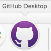 GitHub Desktop