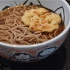 天ぷらそば