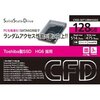 CSSD-S6T128NHG6Q 購入