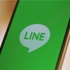 モテる女性が使ってるLINEテクニックとは⁉︎