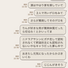 初恋