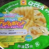 ［22/06/18］マルちゃん QTTA サワ－オニオン味(タテ型) １００円(D!REX)