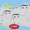 ドコモ、与那国町で「AI運行バス」の実証実験を10日間実施