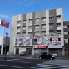 Fukuoka City, Kyushu Part II / 福岡市　中編