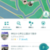 ポケモンgo、「石井神社 鳥居」初ルート２つに、が１つに戻る？