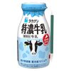 ブルーロック、魔法使いと青い薔薇。カイザーの嫌いな飲み物は牛乳！白い飲み物は苦手！意味深…