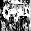 作文