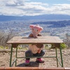 心が震えた登山まとめ（2024年）