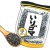 五月病と感じたら食べる食材パート１