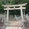 20220828対馬国一宮論社 厳原八幡宮神社