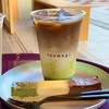 【紡（つむぎ）Cafe】tsumugi cafe 京都駅近くオススメの穴場カフェ☕️話題の３層のスィーツ