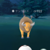 PokemonGO（ポケモンGO）ケンタロス（アメリカ限定）確保 ヒルトン ロサンゼルス エアポートにて