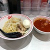 ラーメン(8) 【蒙古タンメン中本町田店】